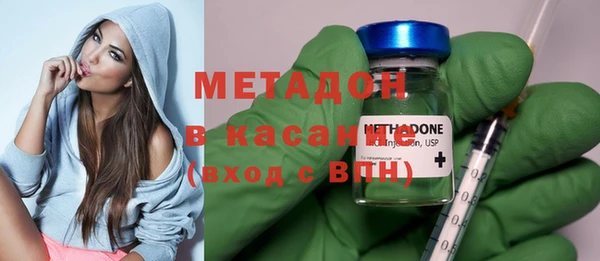 марки nbome Аркадак