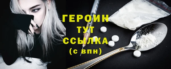 jwh Арсеньев