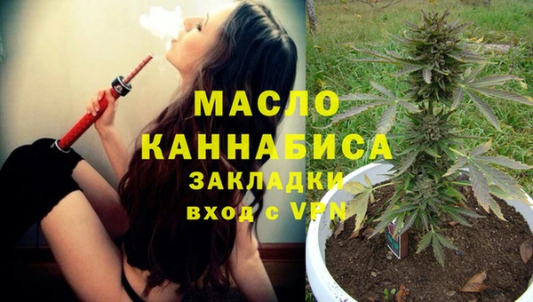 jwh Арсеньев