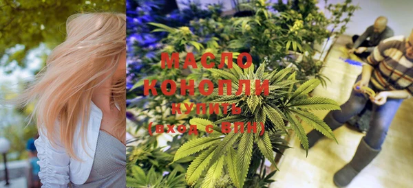 марки nbome Аркадак