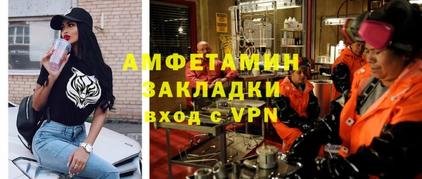 дмт Остров