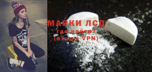 jwh Арсеньев