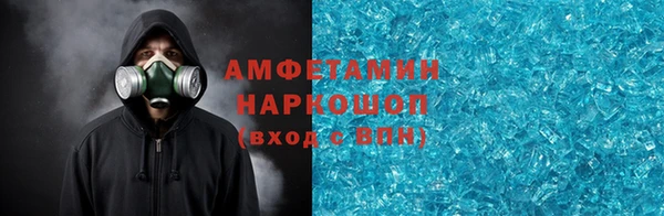 jwh Арсеньев
